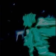 Чеба — Coco Mama